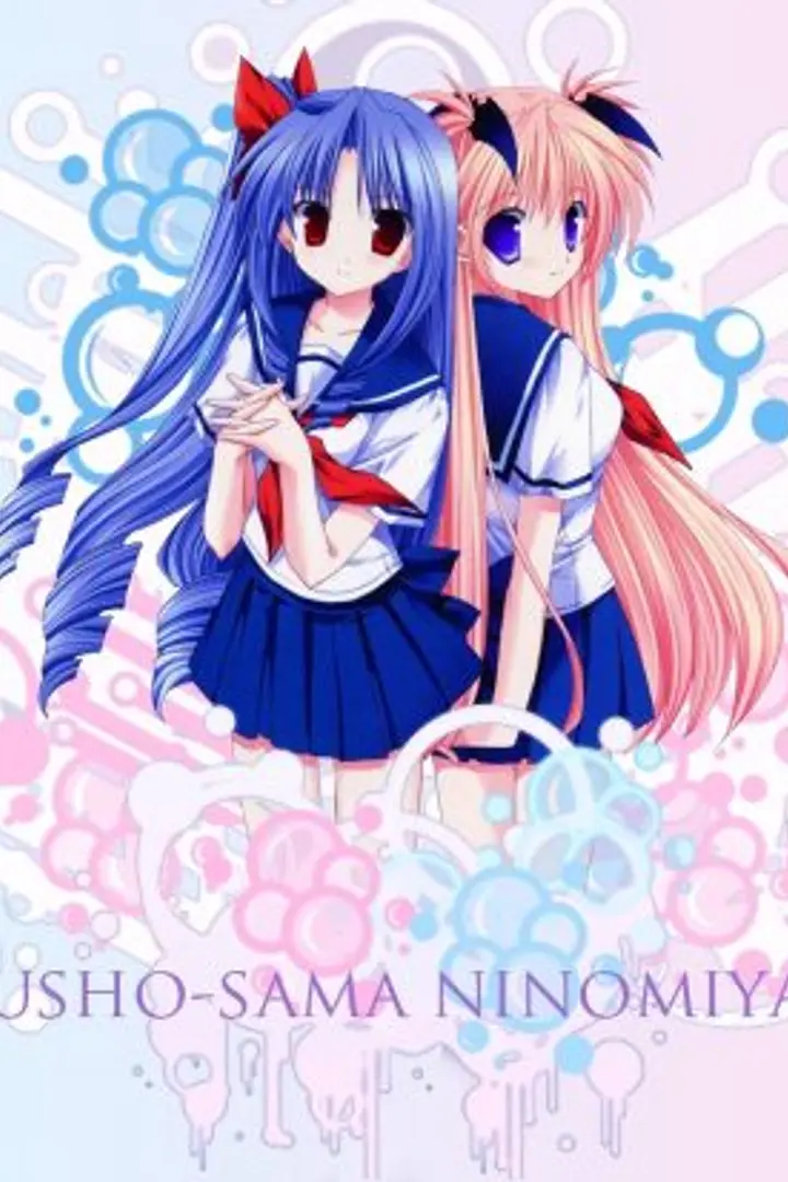 Goshuushou-sama Ninomiya-kun BD Sub Indo : Episode 1 - 12 (End)