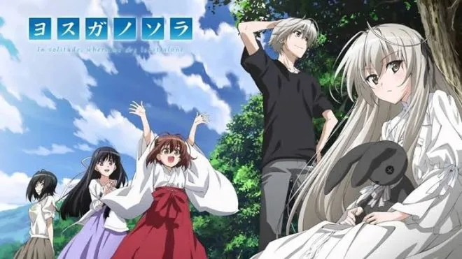Yosuga no Sora BD Sub Indo : Episode 1 - 12 (End)