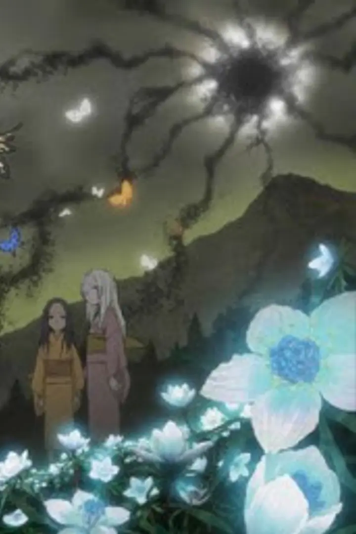Mushishi Zoku Shou Sub Indo : Episode 1 - 10 (End) + OVA