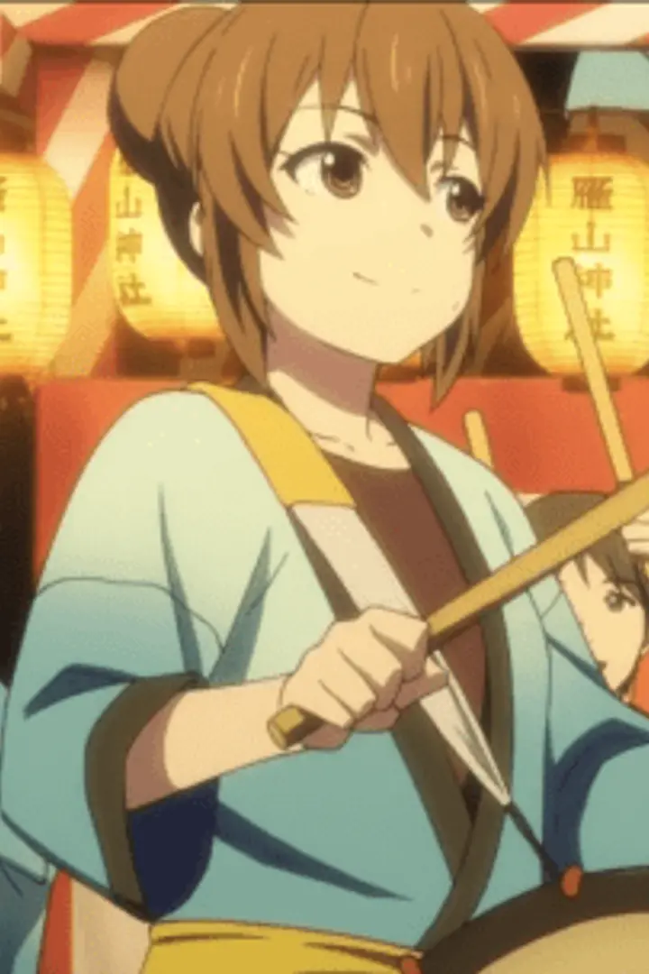 Aki no Kanade