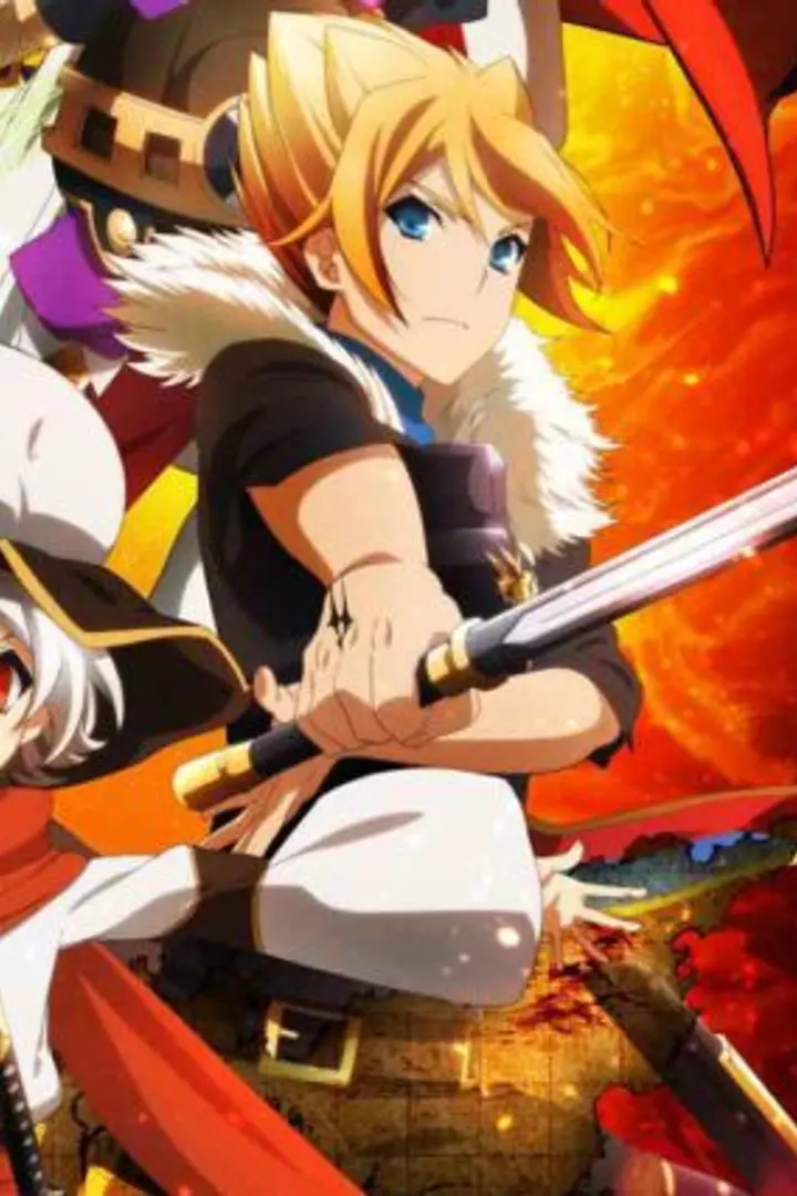 Chaos Dragon: Sekiryuu Seneki