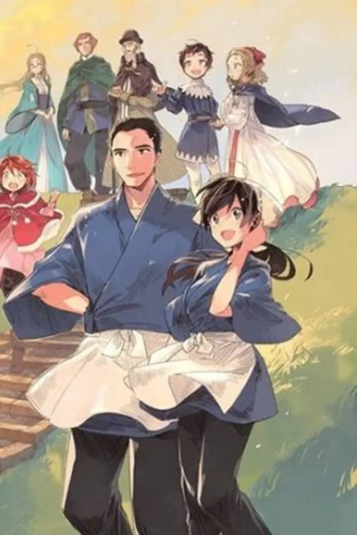 Isekai Izakaya: Koto Aitheria no Izakaya Nobu Sub Indo : Episode 1 - 24 (End)