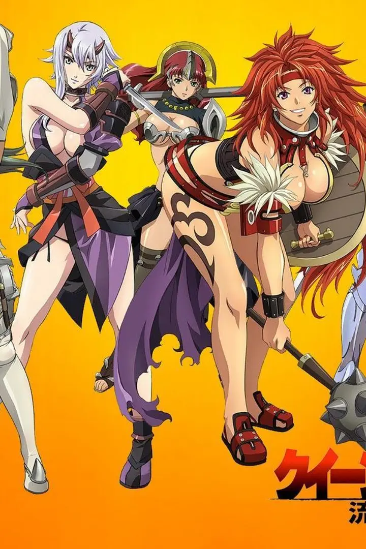 Queen’s Blade: Rurou no Senshi BD Sub Indo : Episode 1 - 12 (End)