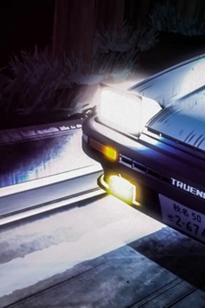 New Initial D Movie: Legend 1 - Kakusei