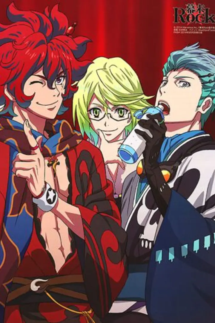 Bakumatsu Rock Sub Indo : Episode 1 - 12 (End)