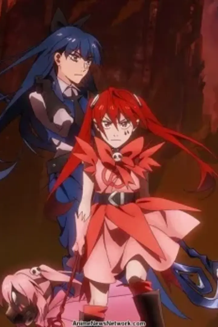 Mahou Shoujo Magical Destroyers Sub Indo : Episode 1 - 12 (End)