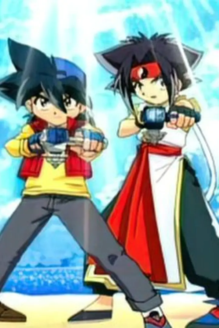 Bakuten Shoot Beyblade 2002 Sub Indo : Episode 1 - 51 (End)