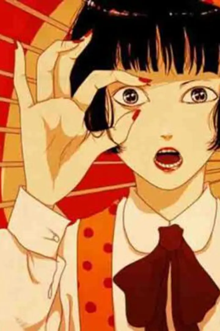Chika Gentou Gekiga: Shoujo Tsubaki