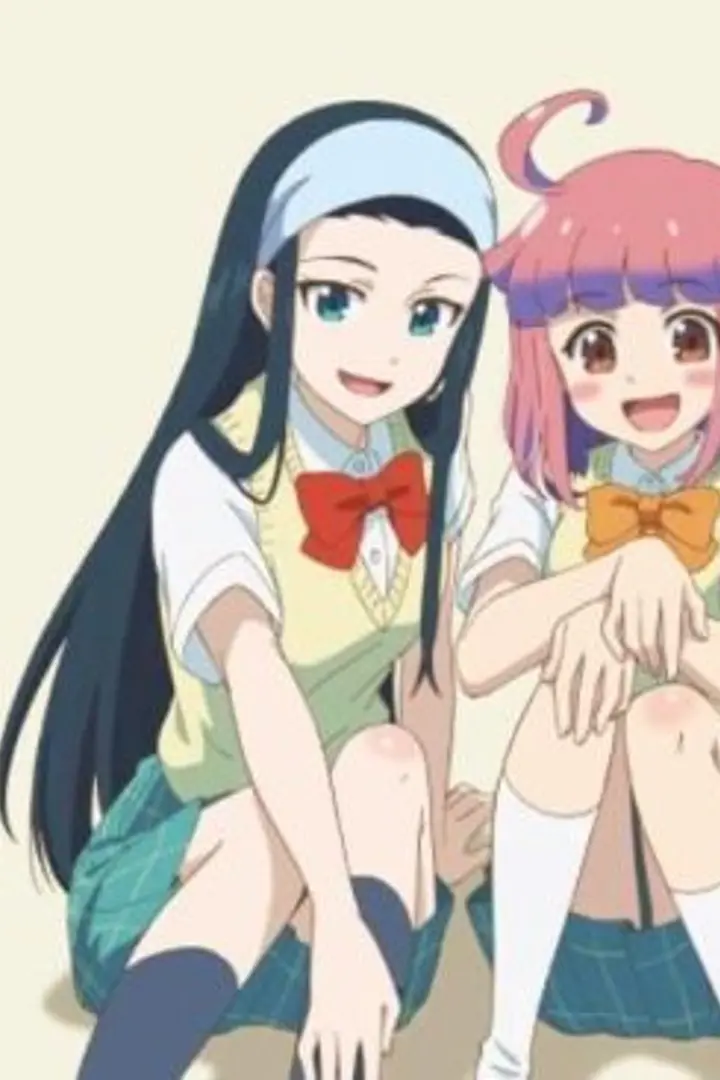 Yakunara Mug Cup mo: Niban Gama Sub Indo : Episode 1 - 12 (End)