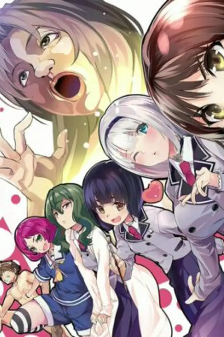 Shimoneta to Iu Gainen ga Sonzai Shinai Taikutsu na Sekai BD Sub Indo : Episode 1 - 12 (End)