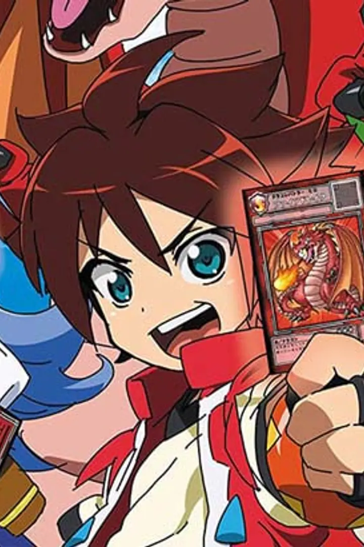 Dragon Collection Sub Indo : Episode 1 - 51 (End)