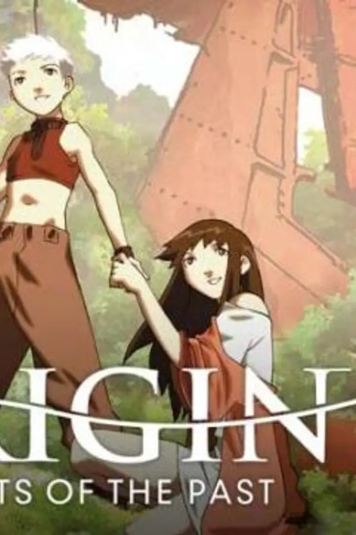 Giniro no Kami no Agito