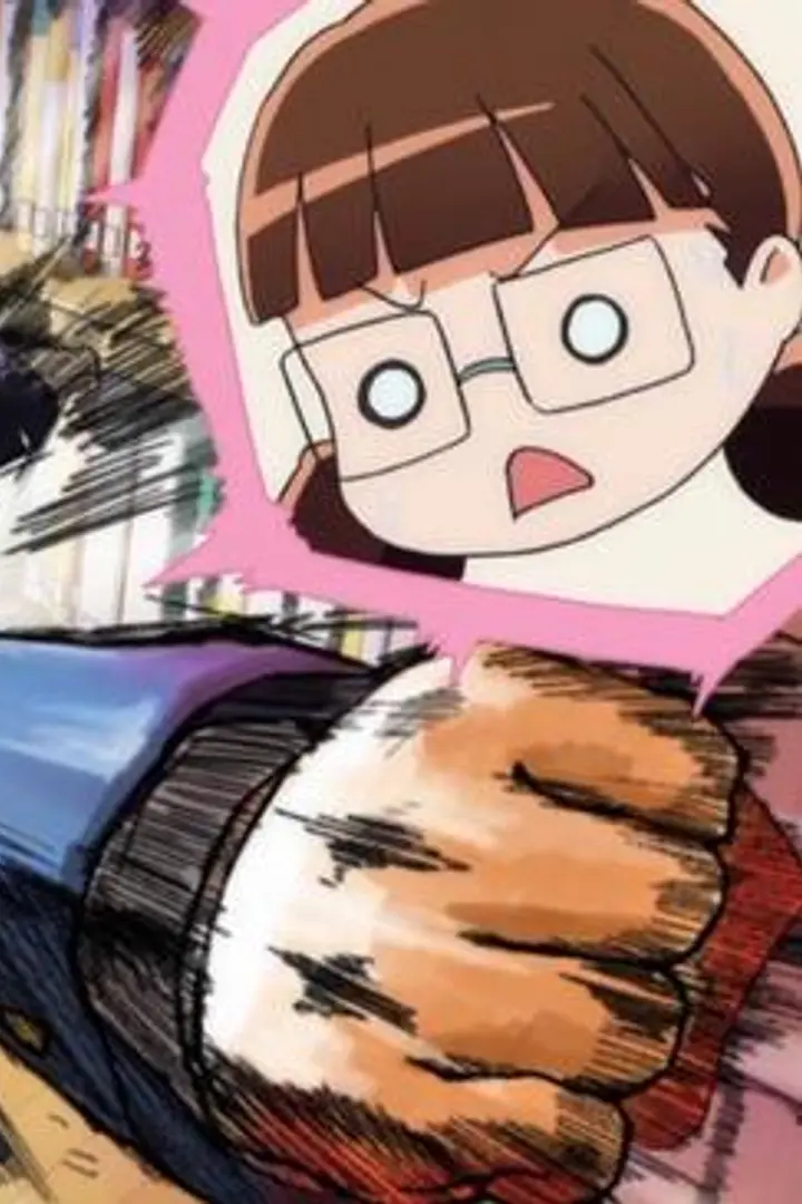 Bernard-jou Iwaku.