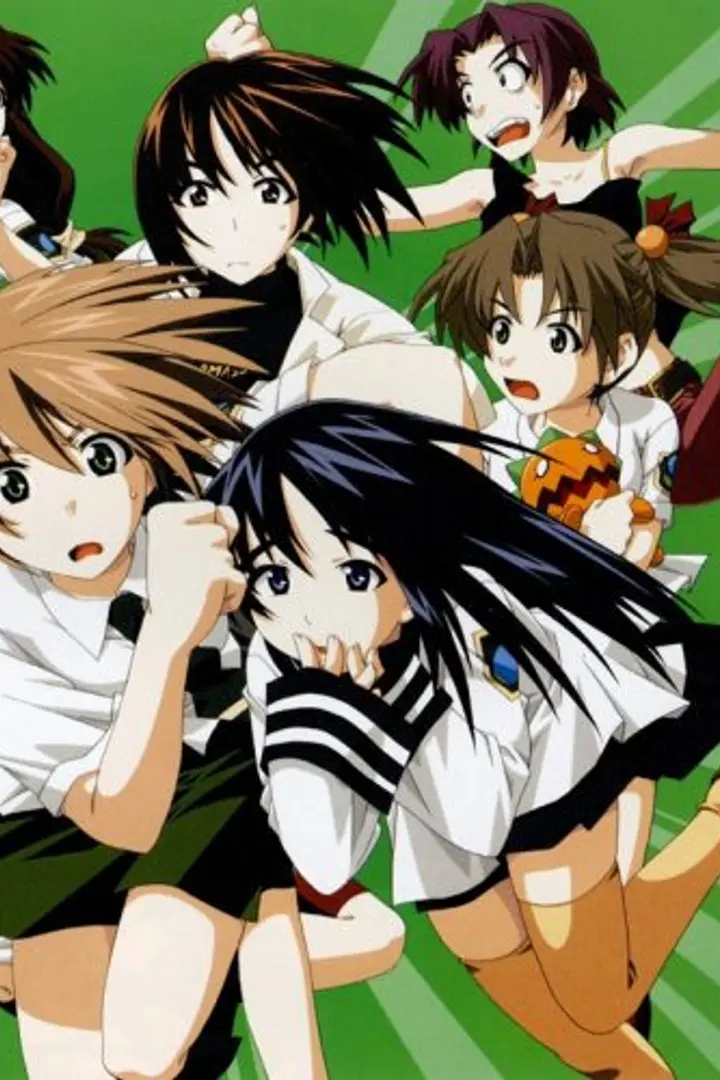 Green Green Sub Indo : Episode 1 - 12 (End) + 2 OVA