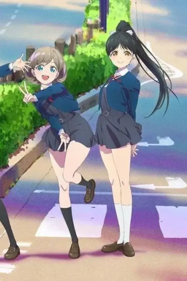 Love Live! Superstar!! Season 2 Sub Indo : Episode 1 - 12 (End)