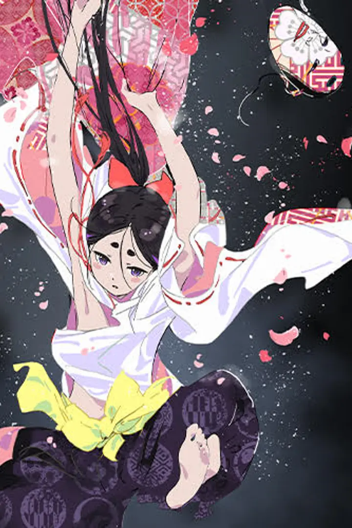 World Is Dancing Sub Indo : Episode 1 - 12 (End)