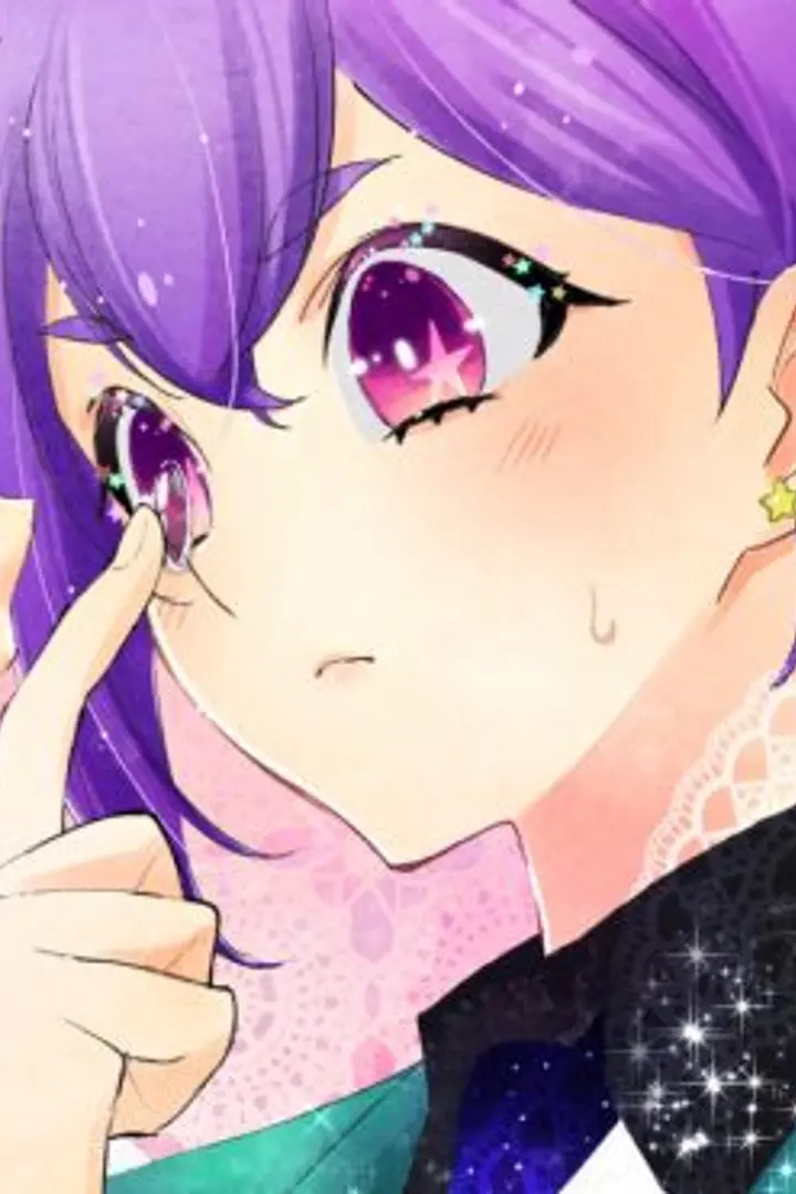 Bishounen Tanteidan Sub Indo : Episode 1 - 12 (End)