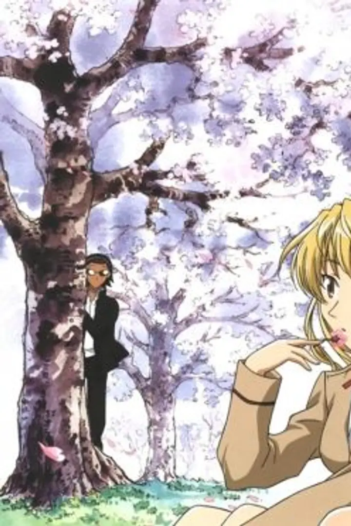 School Rumble Sub Indo : Episode 1 - 26 (End) + OVA