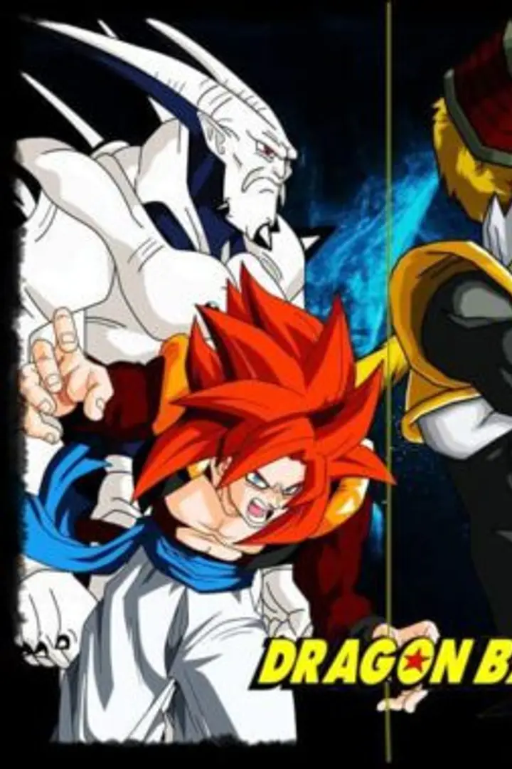 Dragon Ball GT