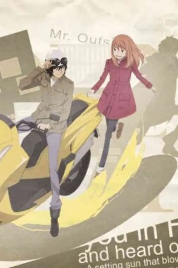 Higashi no Eden Movie II: Paradise Lost BD Sub Indo