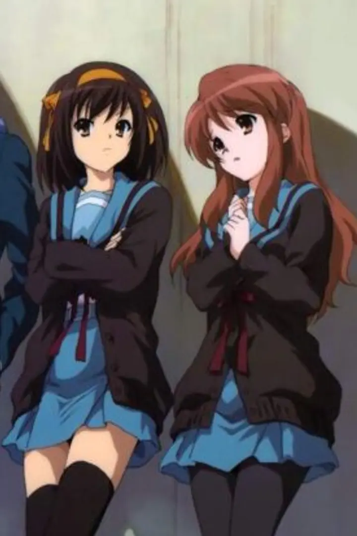 Suzumiya Haruhi no Yuuutsu