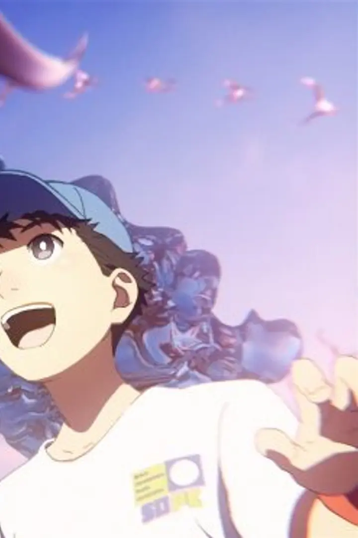 Bokura no Yoake