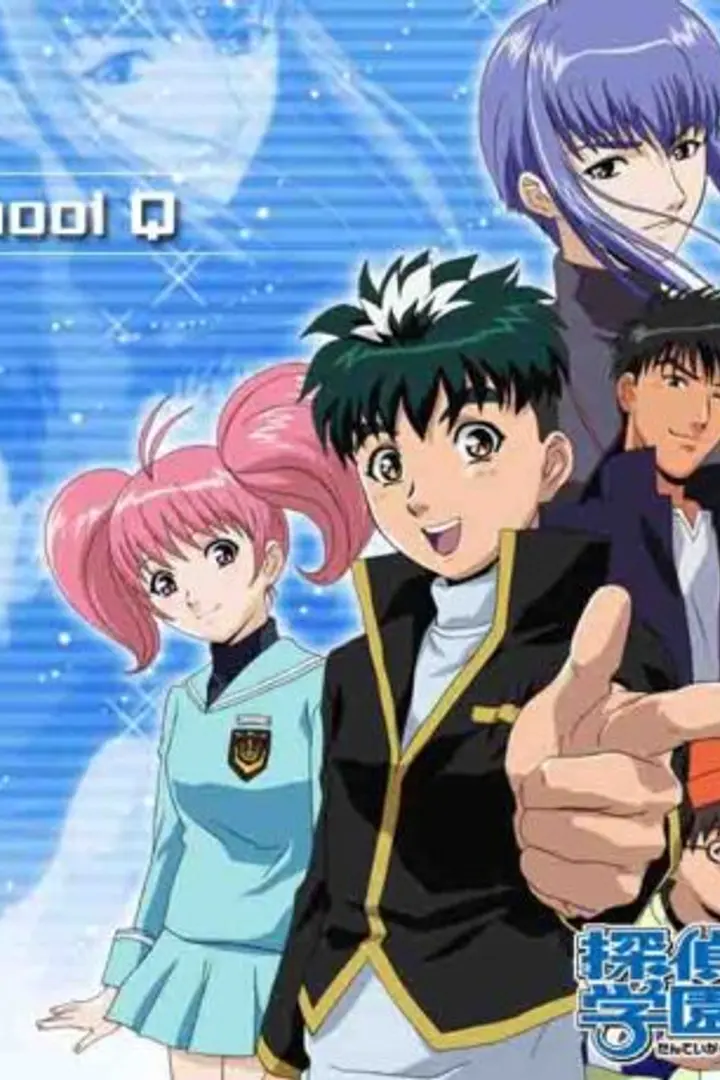 Tantei Gakuen Q Sub Indo : Episode 1 - 45 (End)