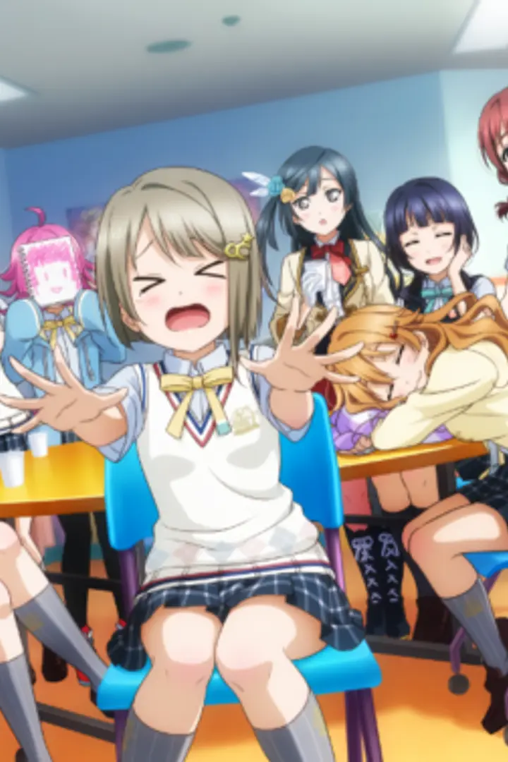 Love Live! Nijigasaki Gakuen School Idol Doukoukai