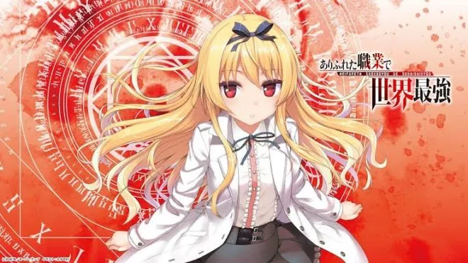 Arifureta Shokugyou de Sekai Saikyou BD Sub Indo : Episode 1 - 13 (End) + 2 OVA