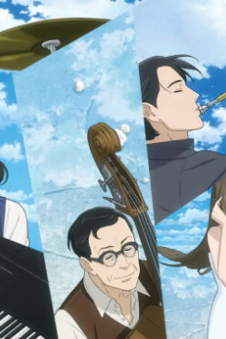 Sakamichi no Apollon