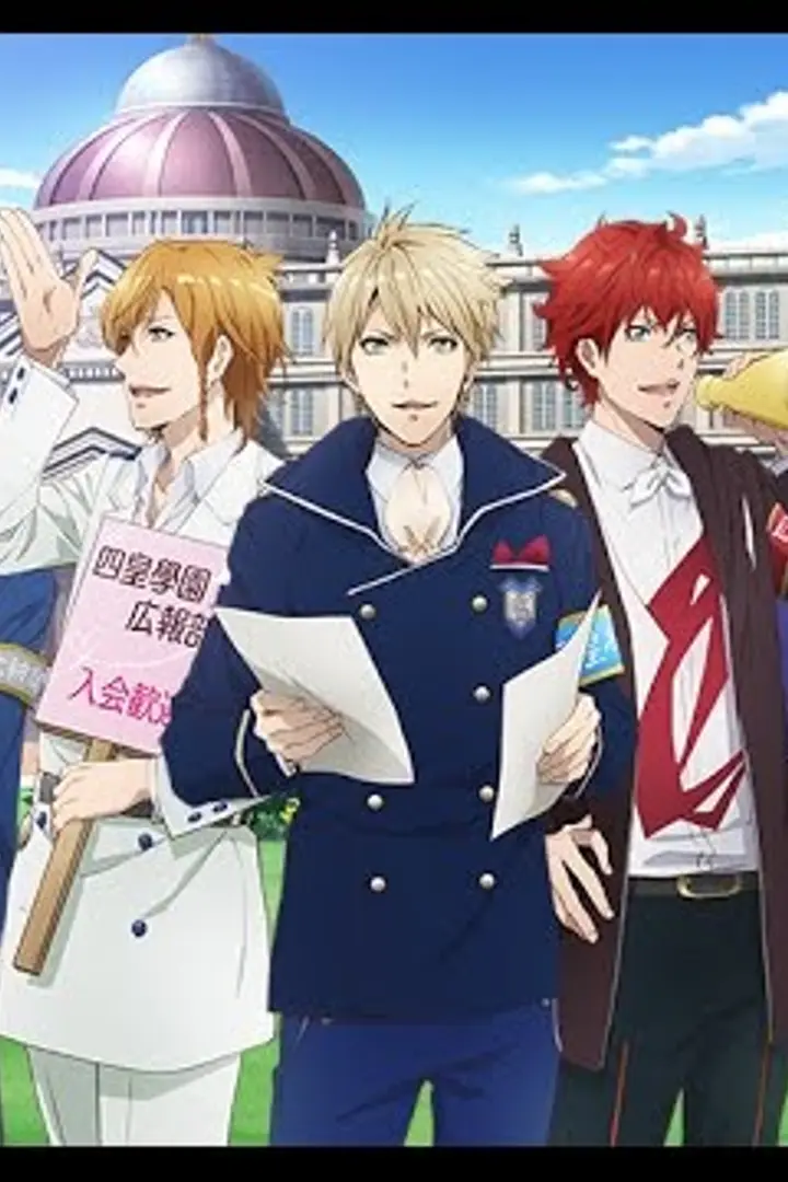 Dance with Devils