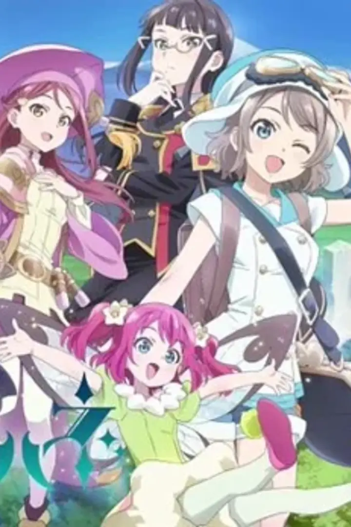 Genjitsu no Yohane: Sunshine in the Mirror Sub Indo : Episode 1 - 13 (End)