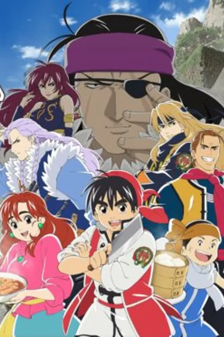 Shin Chuuka Ichiban! 2nd Season