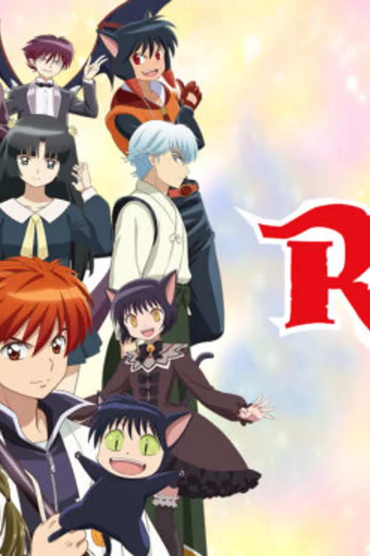 Kyoukai no Rinne Season 2 Sub Indo : Episode 1 - 25 (End)
