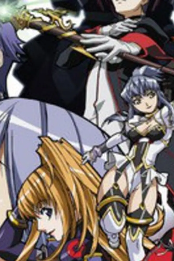 Choujuushin Gravion Zwei