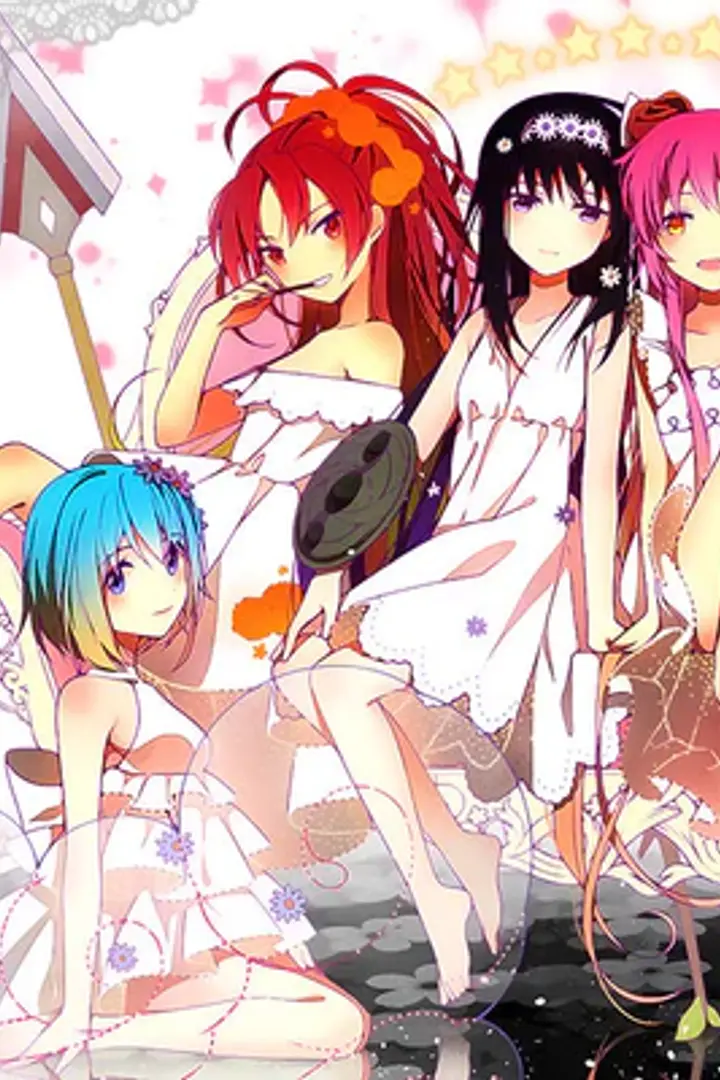 Mahou Shoujo Madoka Magica Movie 2: Eien no Monogatari BD Sub Indo