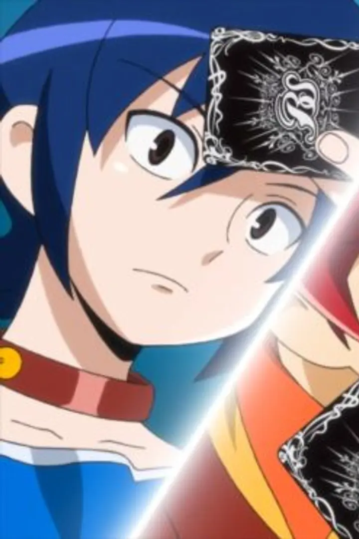 Battle Spirits: Shounen Gekiha Dan Sub Indo : Episode 1 - 50 (End)