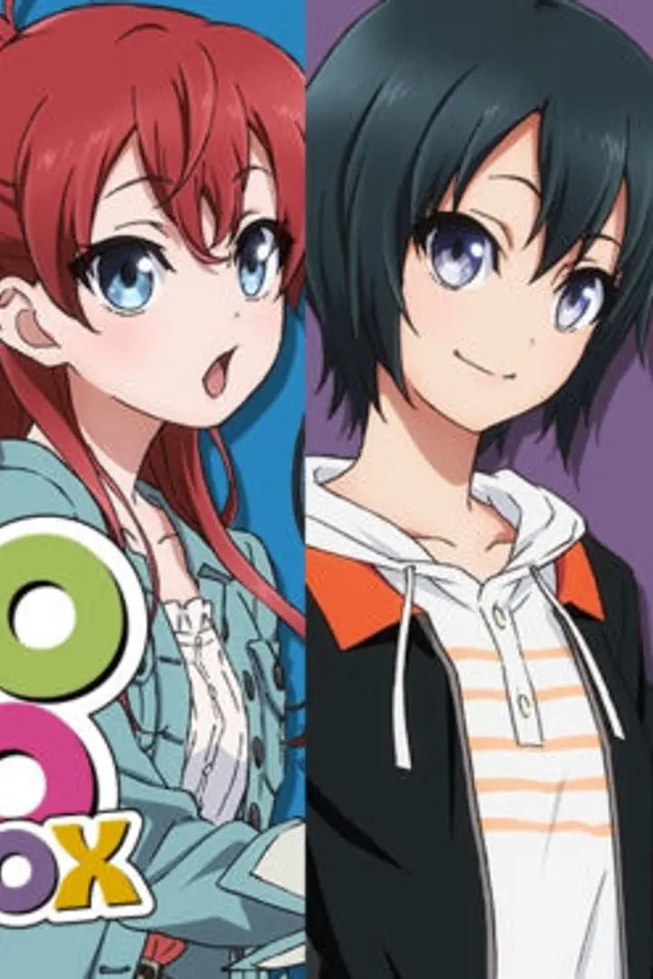 Shirobako