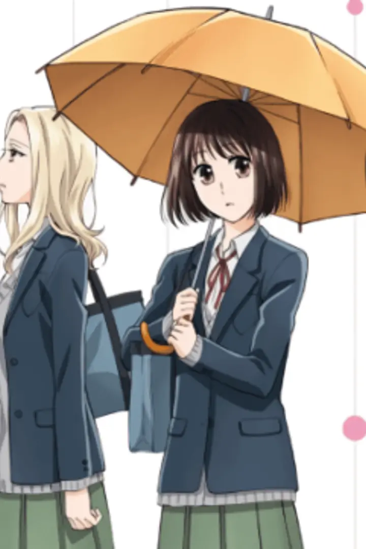 Koi to Yobu ni wa Kimochi Warui Sub Indo : Episode 1 - 12 (End)