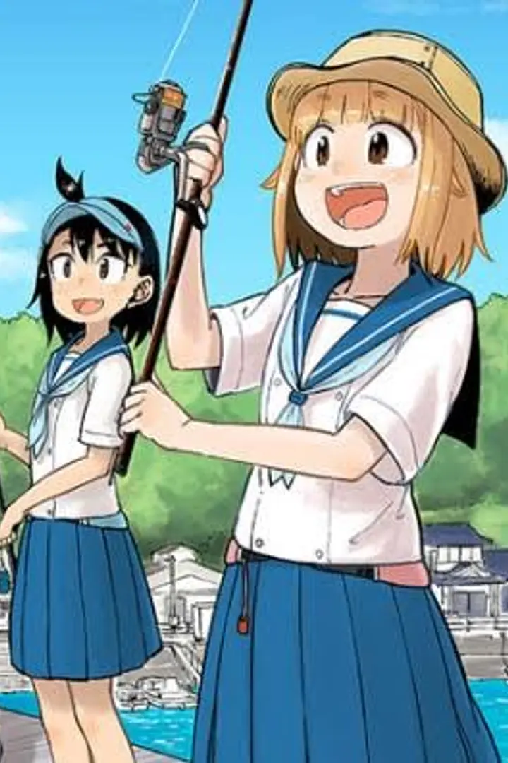 Houkago Teibou Nisshi Sub Indo : Episode 1 - 12 (End)