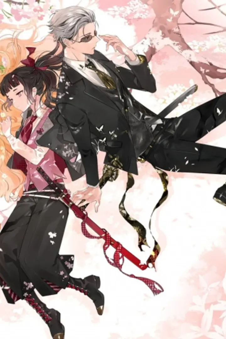 Shunkashuutou Daikousha: Haru no Mai Sub Indo : Episode 1 - 14 (End)