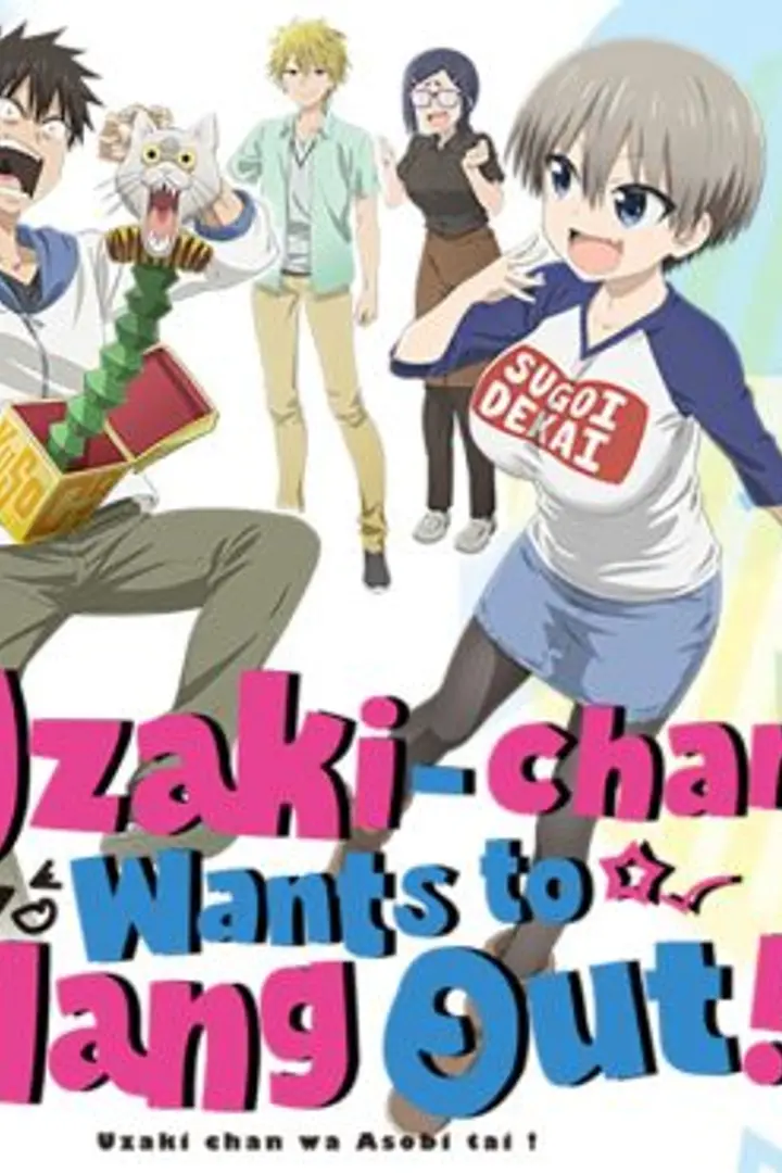 Uzaki-chan wa Asobitai! Double Sub Indo : Episode 1 - 13 (End)
