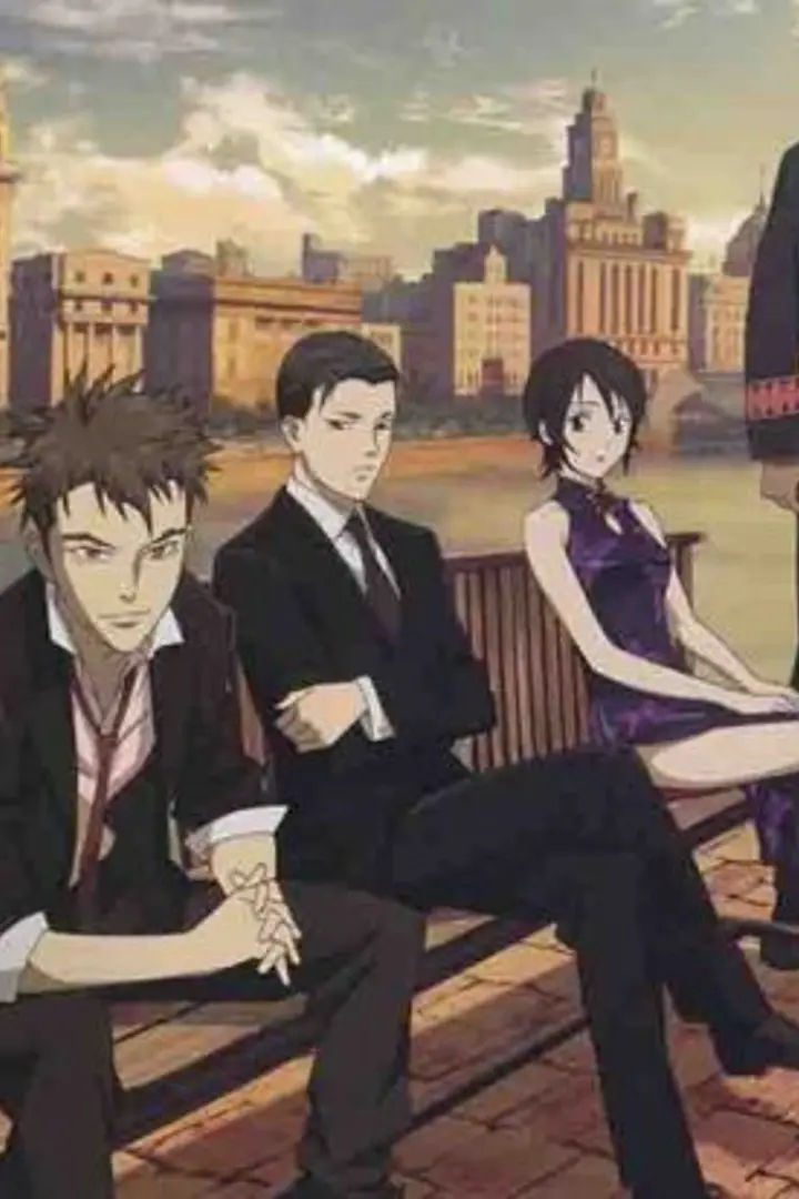 Senkou no Night Raid Sub Indo : Episode 1 - 13 (End) +Special