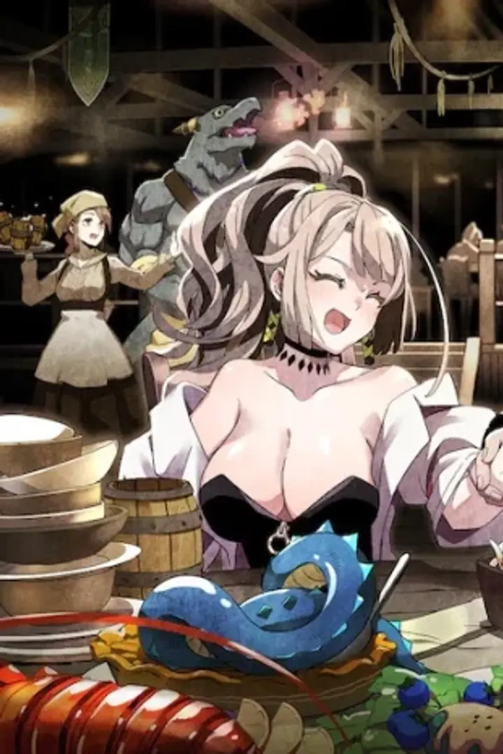 Nozomanu Fushi no Boukensha Sub Indo : Episode 1 - 12 (End)