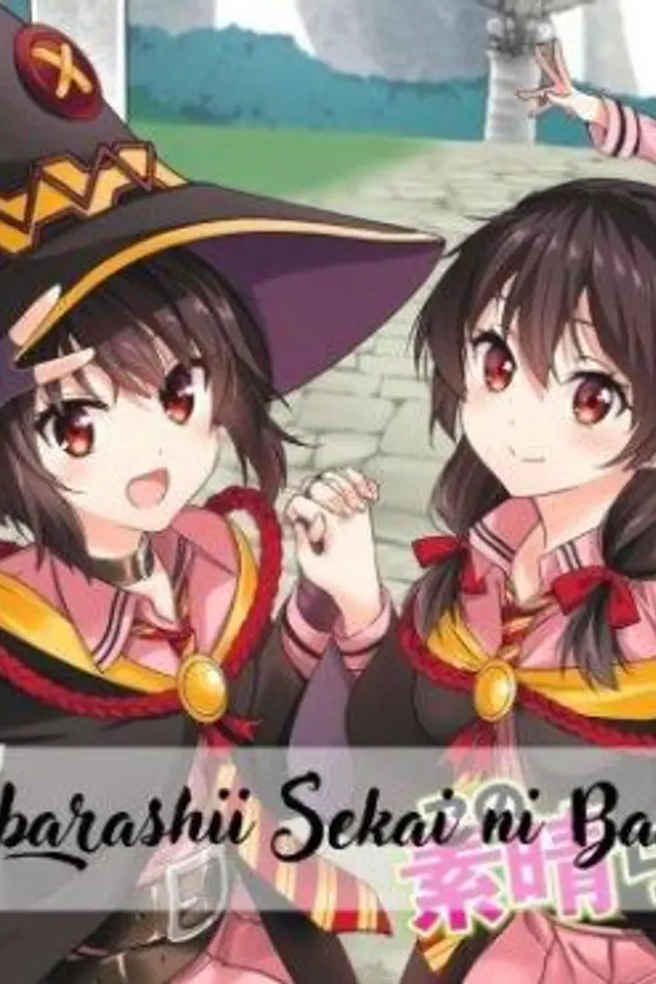 Kono Subarashii Sekai ni Bakuen wo! Sub Indo : Episode 1 - 12 (End)