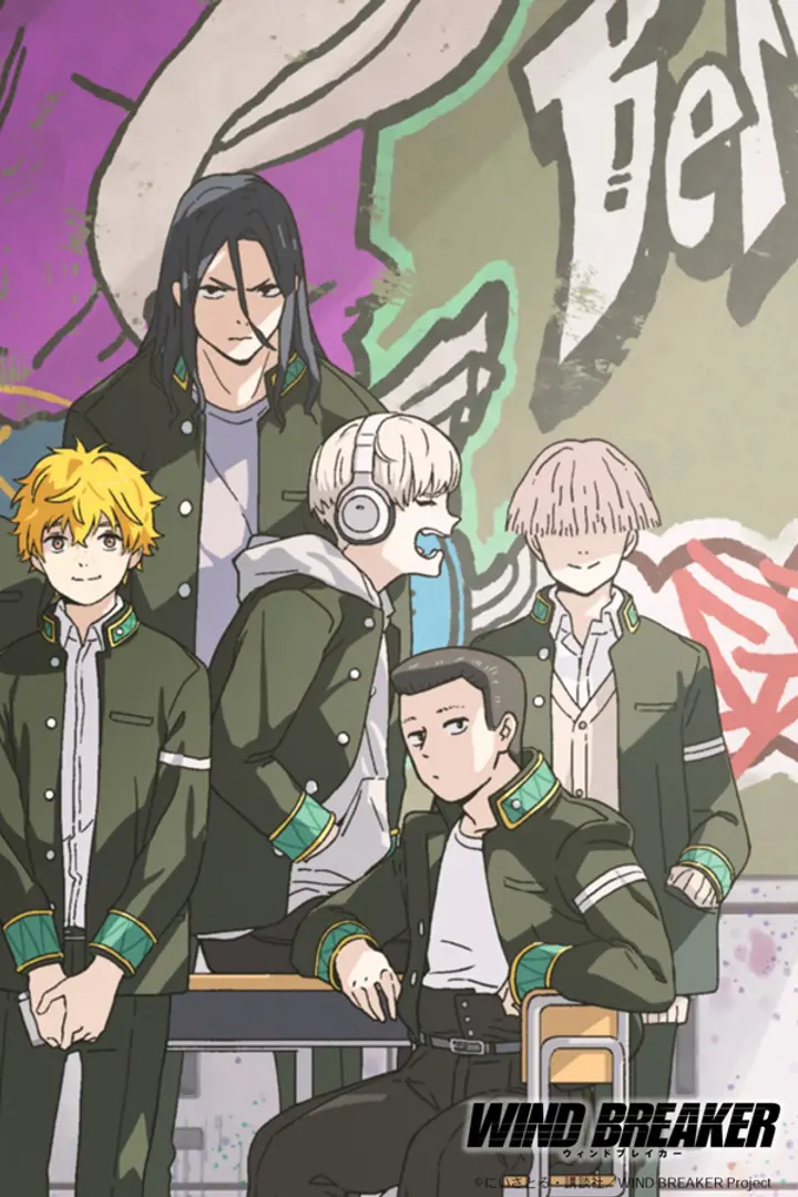 Wind Breaker Season 2 Sub Indo : Episode 1 - 12 (End)