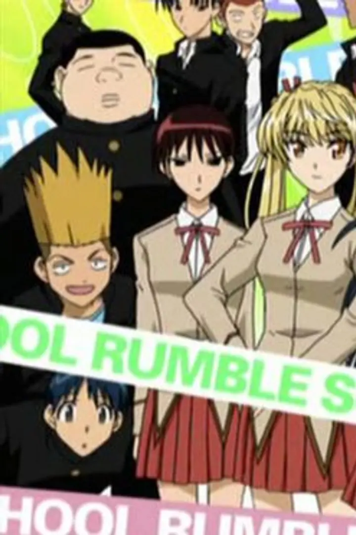 School Rumble Ni Gakki Sub Indo : Episode 1 - 26 (End) + OVA