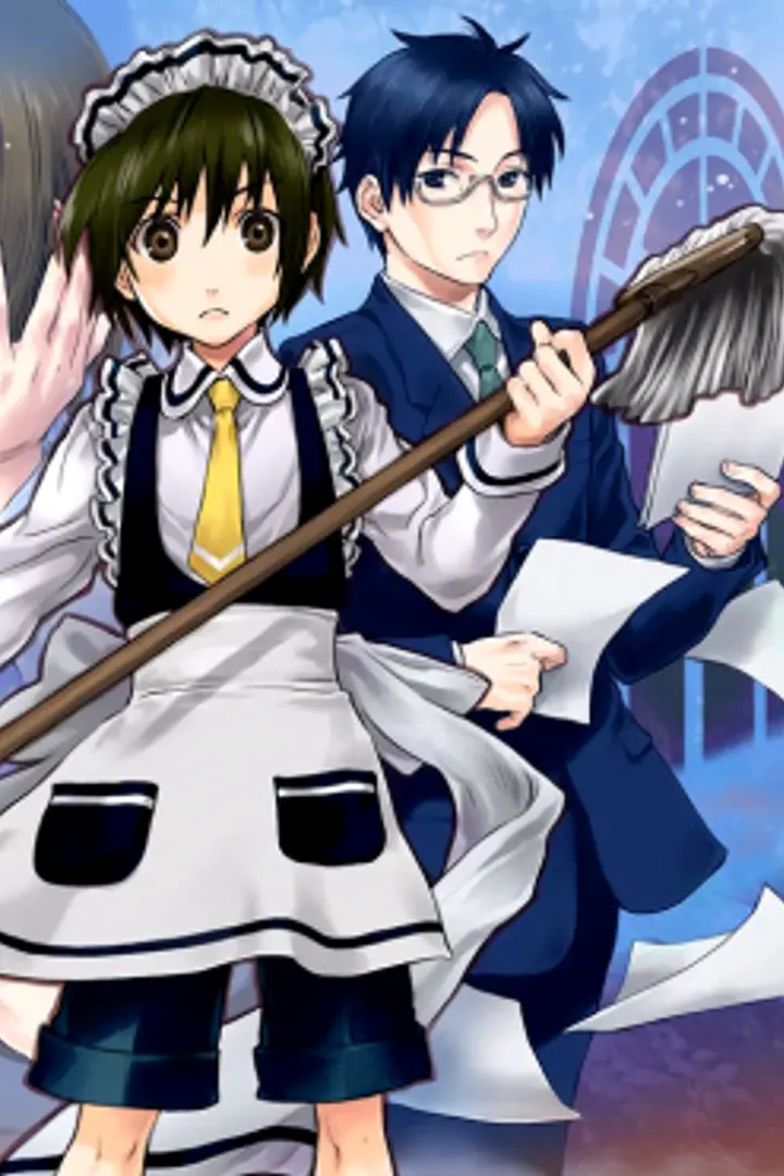 Shounen Maid Sub Indo : Episode 1 - 12 (End)