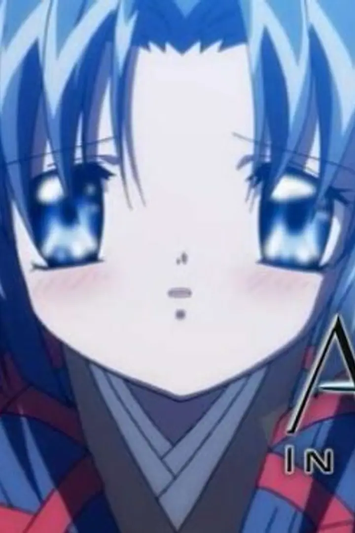 Air in Summer BD Sub Indo : Episode 1 - 2 (End)