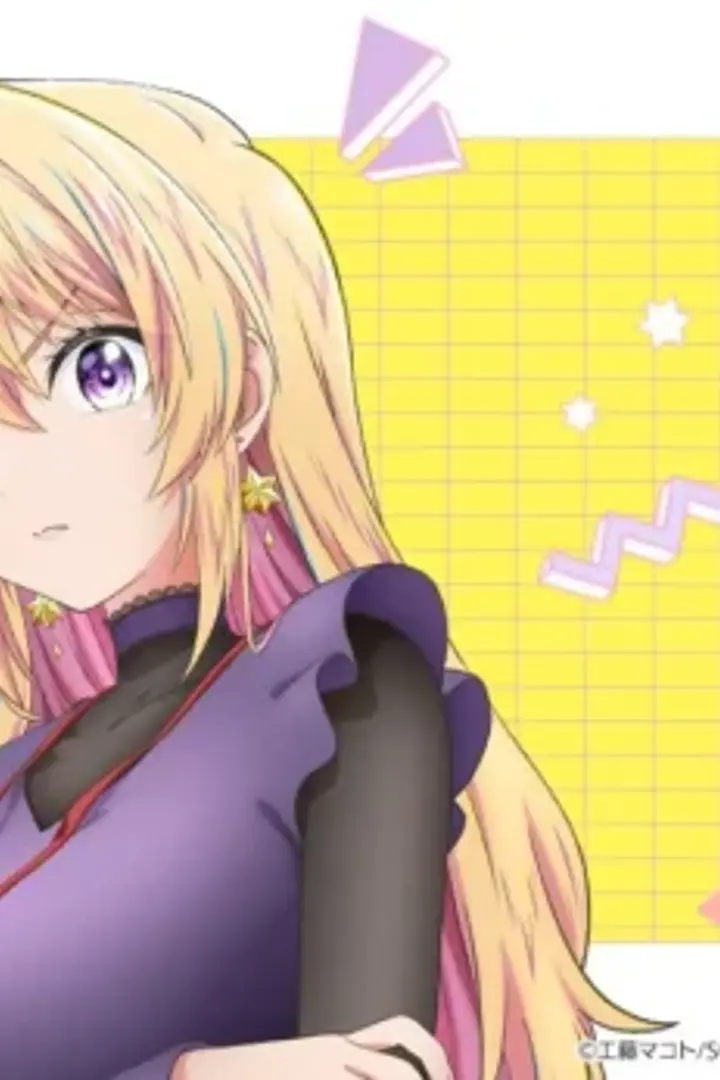Bukiyou na Senpai Sub Indo : Episode 1 - 12 (End)